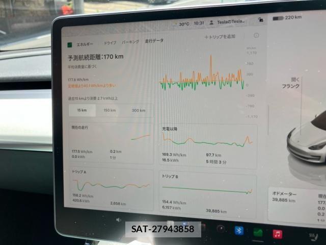 Tesla MODEL 3 2022-06 7729842-19