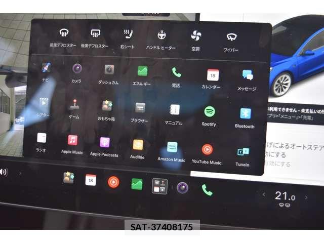 Tesla MODEL 3 2021-12 7729843-6
