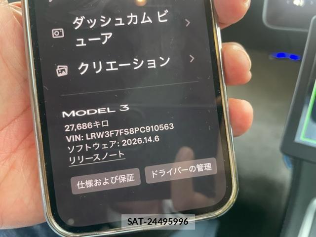 Tesla MODEL 3 2023-09 7729838-20