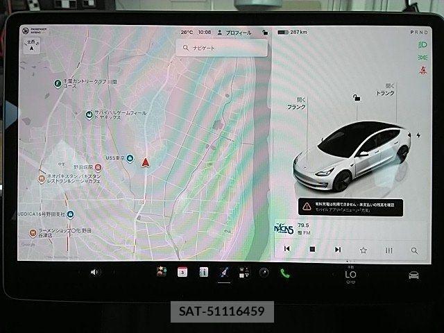 Tesla MODEL 3 2023-08 7880047-19