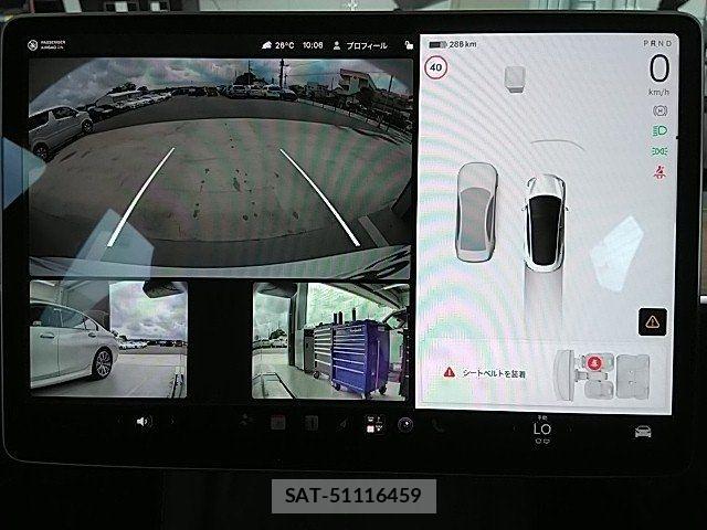 Tesla MODEL 3 2023-08 7880047-20