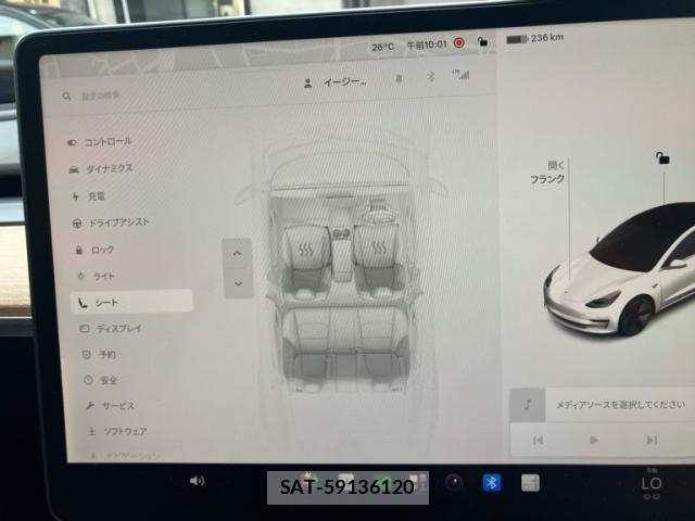 Tesla MODEL 3 2020-09 7880049-16