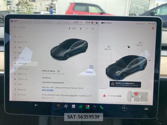 Tesla MODEL 3 2021-12 7880054-24