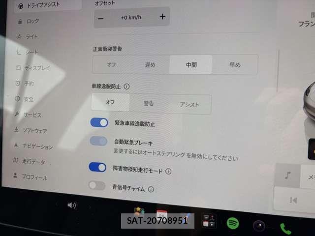 Tesla MODEL 3 2023-08 7880046-19
