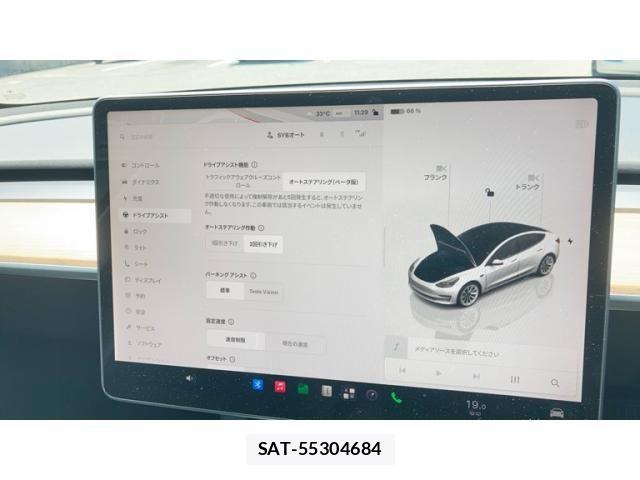 Tesla MODEL 3 2022-03 7981349-15