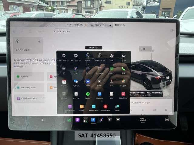 Tesla MODEL 3 2025-05 7981348-5
