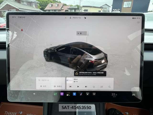 Tesla MODEL 3 2025-05 7981348-2