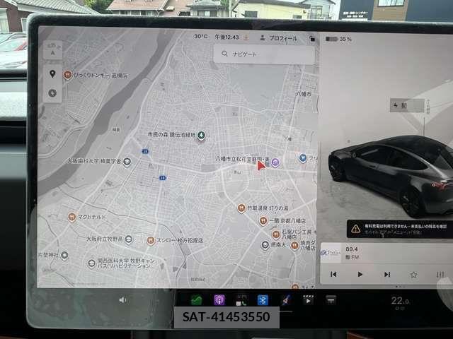 Tesla MODEL 3 2025-05 7981348-3