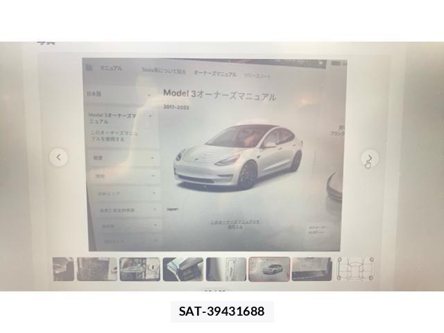 Tesla MODEL 3 2023-09 8232145-24