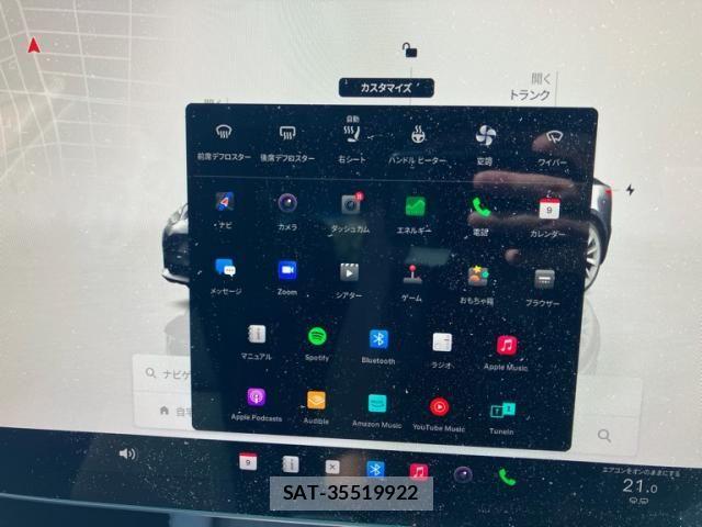 Tesla MODEL 3 2022-02 8317643-17