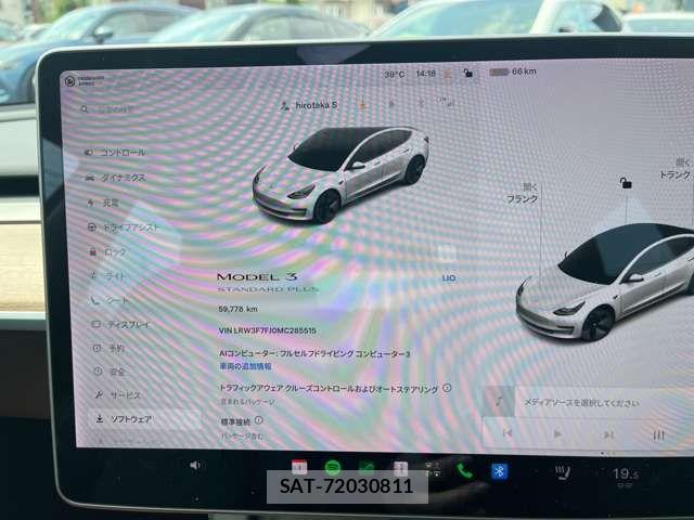 Tesla MODEL 3 2021-08 8355784-6