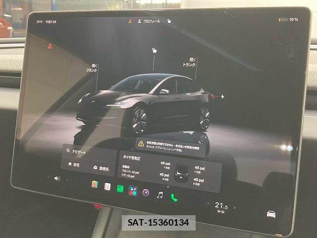 Tesla MODEL 3 2024-12 8486179-2