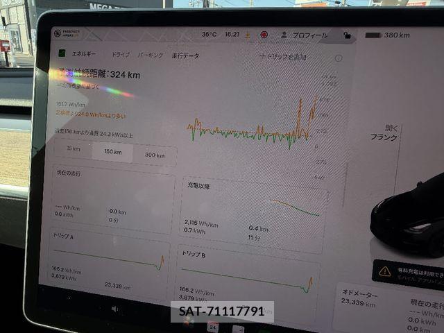 Tesla MODEL 3 2022-03 8563813-26