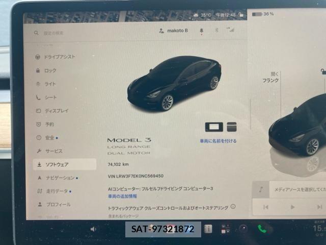 Tesla MODEL 3 2022-06 8563814-17