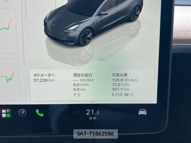 Tesla MODEL 3 2022-09 8667031-15