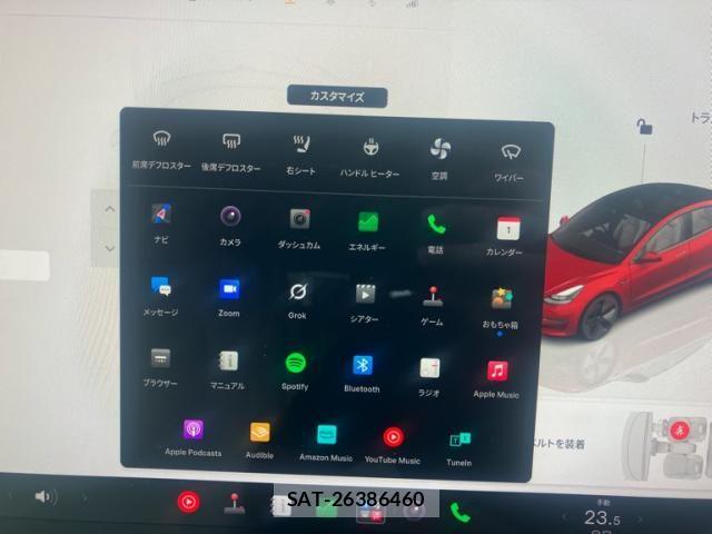 Tesla MODEL 3 2022-02 8746353-22