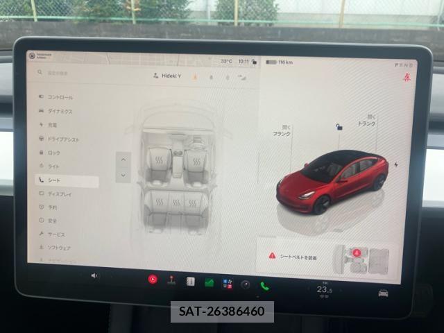 Tesla MODEL 3 2022-02 8746353-23