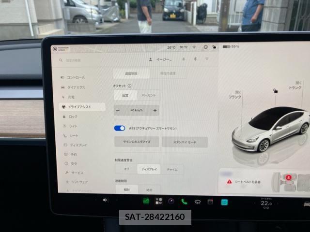 Tesla MODEL 3 2022-03 8782364-19