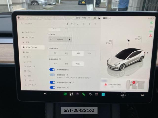 Tesla MODEL 3 2022-03 8782364-21