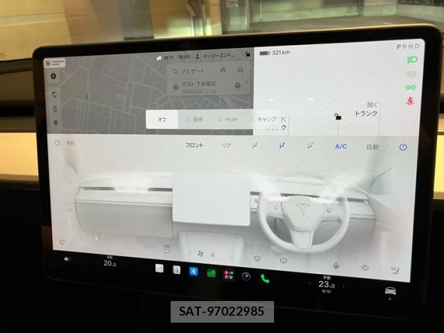 Tesla MODEL 3 2023-09 8832077-20