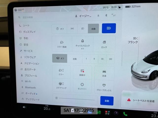 Tesla MODEL 3 2023-09 8832077-21