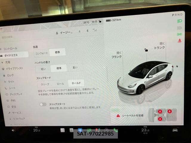 Tesla MODEL 3 2023-09 8832077-22