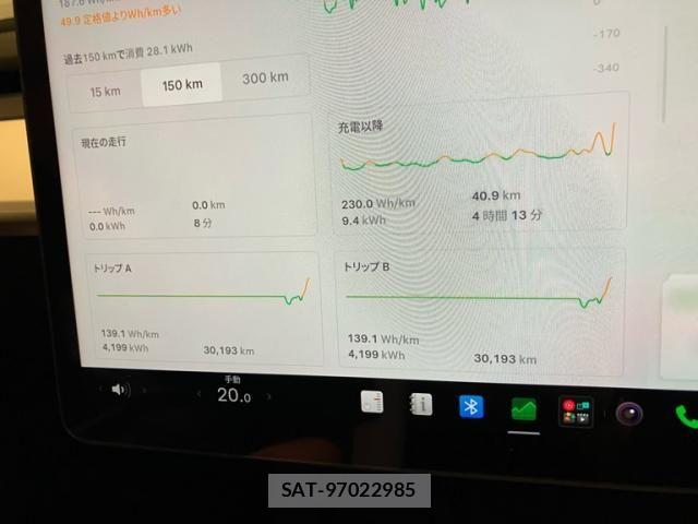 Tesla MODEL 3 2023-09 8832077-23