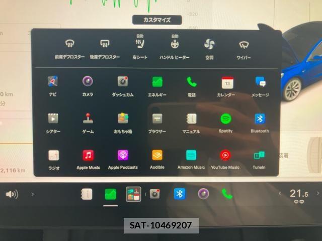 Tesla MODEL 3 2021-06 8850878-17