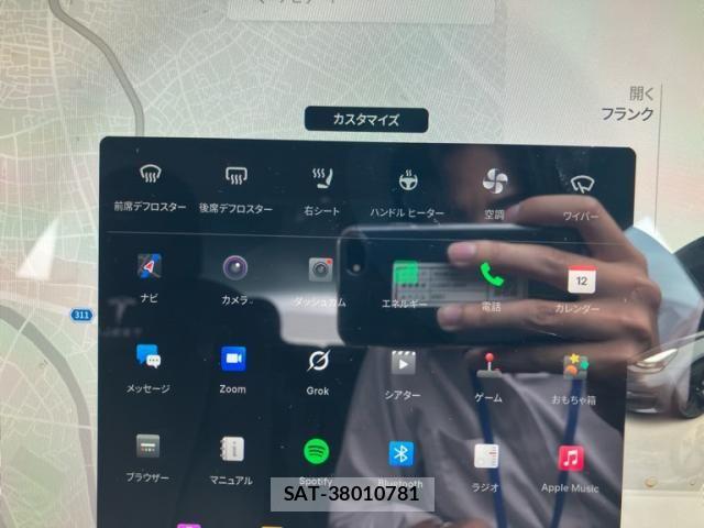 Tesla MODEL 3 2023-08 8850875-19