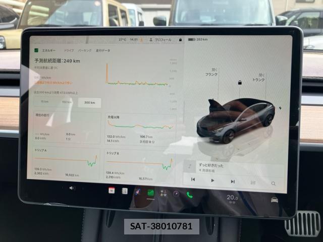 Tesla MODEL 3 2023-08 8850875-22
