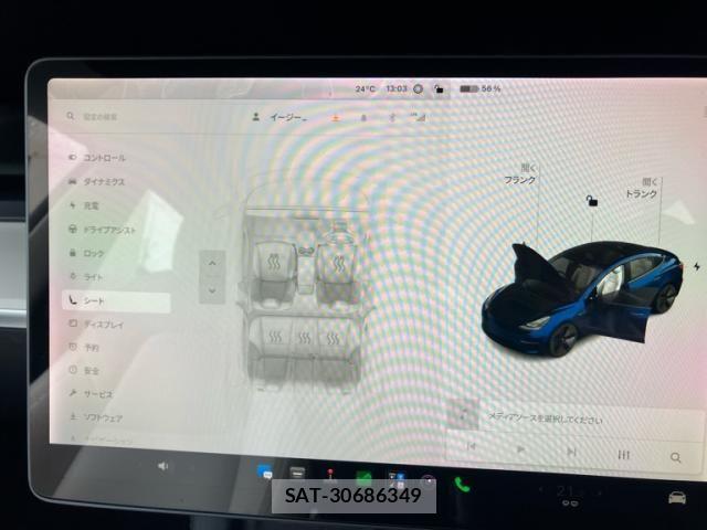 Tesla MODEL 3 2021-12 8882619-20