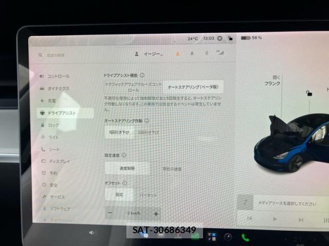 Tesla MODEL 3 2021-12 8882619-21