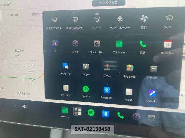 Tesla MODEL 3 2021-11 8882620-22