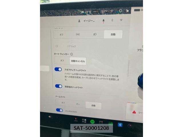 Tesla MODEL 3 2022-03 8882617-14