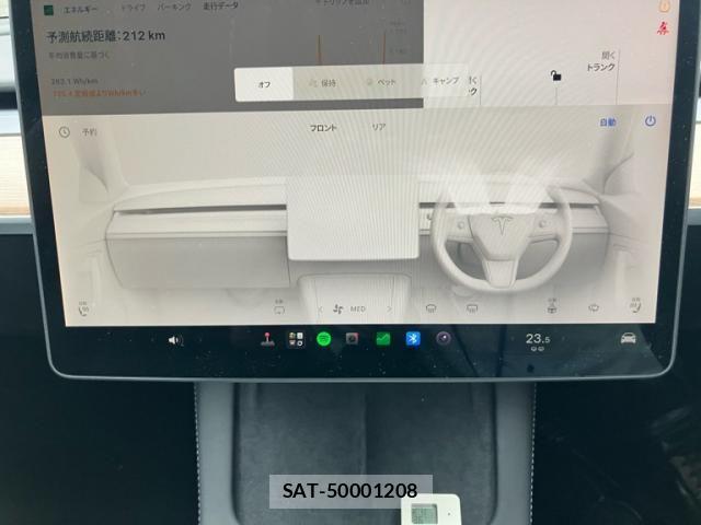 Tesla MODEL 3 2022-03 8882617-16