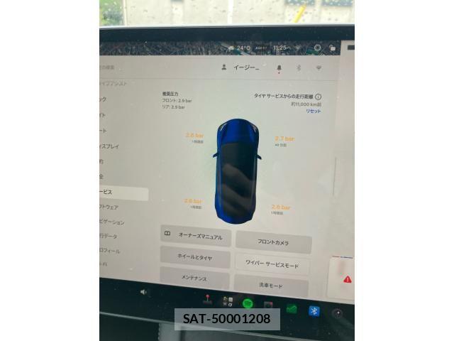 Tesla MODEL 3 2022-03 8882617-23