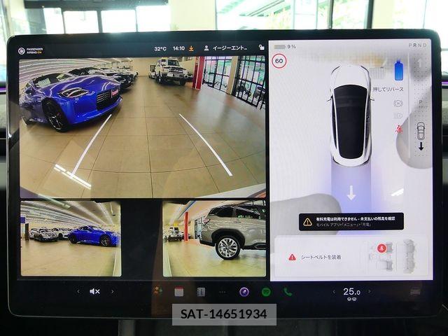 Tesla MODEL 3 2023-12 8884487-12