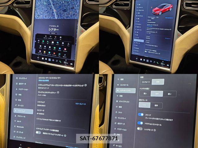 Tesla MODEL S 2015-03 8746354-6
