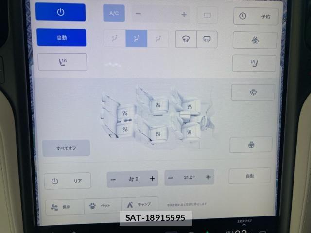 Tesla MODEL X 2020-12 8317648-24