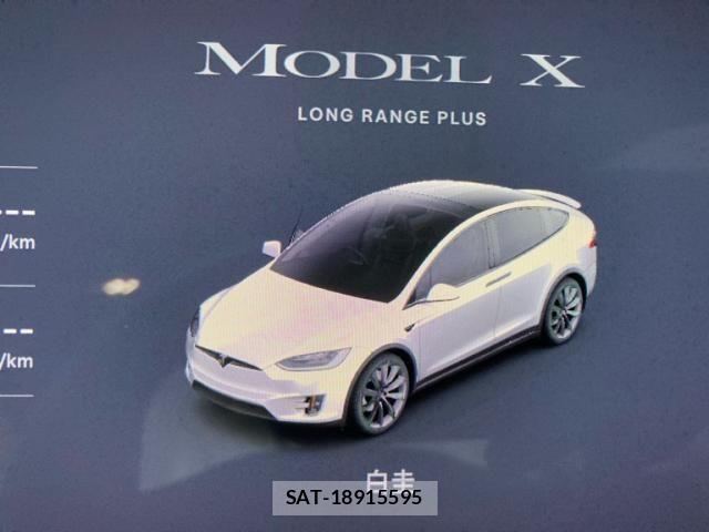 Tesla MODEL X 2020-12 8317648-26