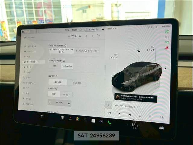 Tesla MODEL Y 2022-09 1293894-5