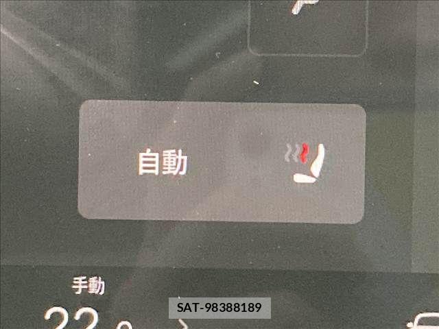 Tesla MODEL Y 2022-11 1422629-8
