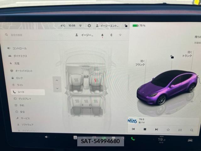 Tesla MODEL Y 2023-02 2101270-20