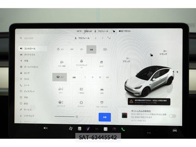 Tesla MODEL Y 2024-12 7252595-18
