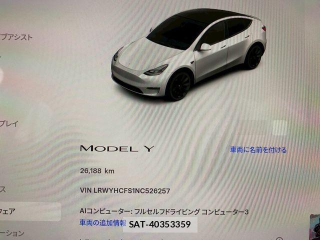 Tesla MODEL Y 2024-01 7360170-26