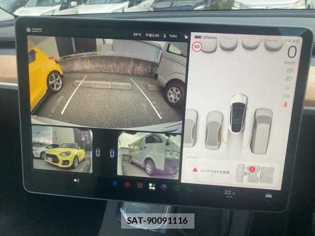 Tesla MODEL Y 2024-03 7458419-19