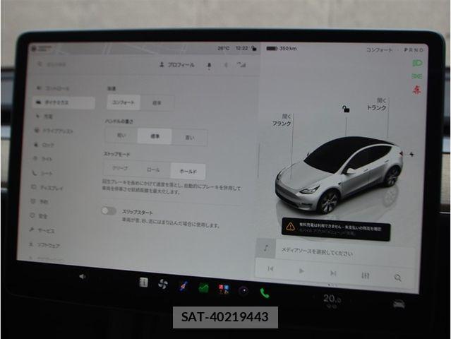 Tesla MODEL Y 2023-07 7789871-29