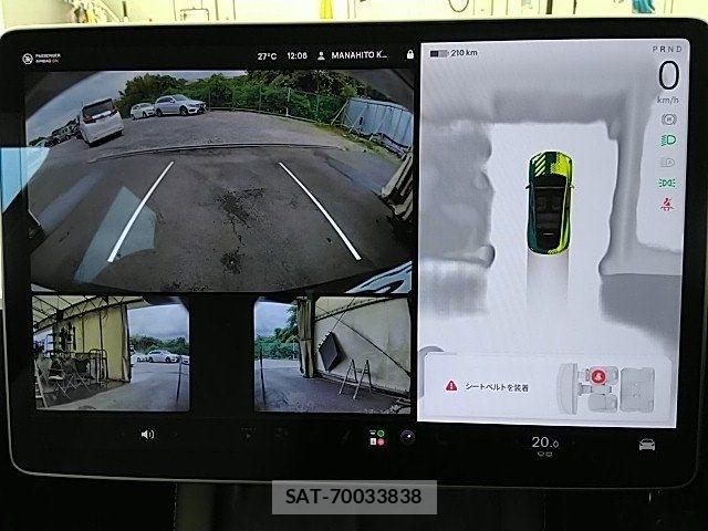 Tesla MODEL Y 2022-10 7880060-20