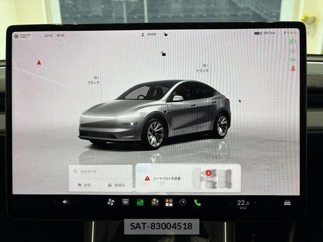 Tesla MODEL Y 2025-05 7880055-4