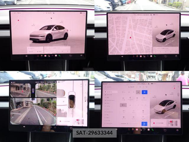 Tesla MODEL Y 2026-03 7880056-23